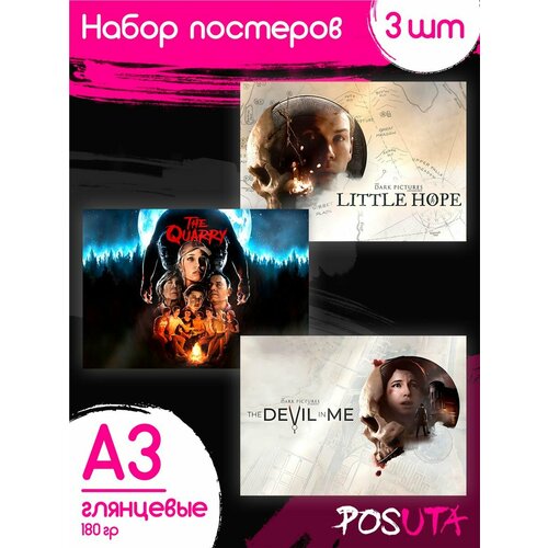 Постеры игры The Quarry The Devil in Me Little Hope