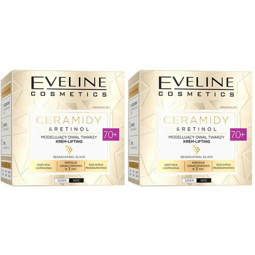 Крем-лифтинг Eveline Cosmetics для моделирования овала лица 70+, 50 мл, 2 шт. eveline cosmetics крем питательный для сухой кожи коэнзим q10 козье молоко глубокая регенерация 50 мл 3 штуки