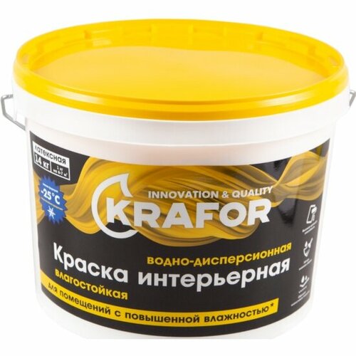 Краска водно-дисперсионная интерьерная влагостойкая Krafor , латексная ...