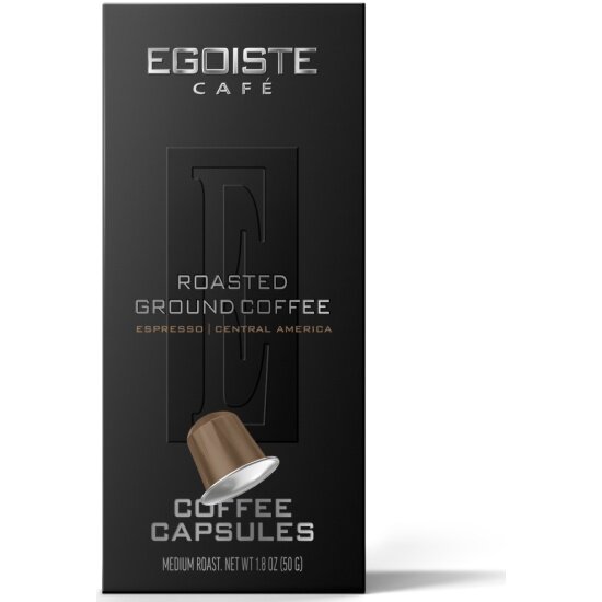 Кофе в капсулах Egoiste ESPRESSO 10 капсул по 5 г (для кофемашин формата Nespresso)