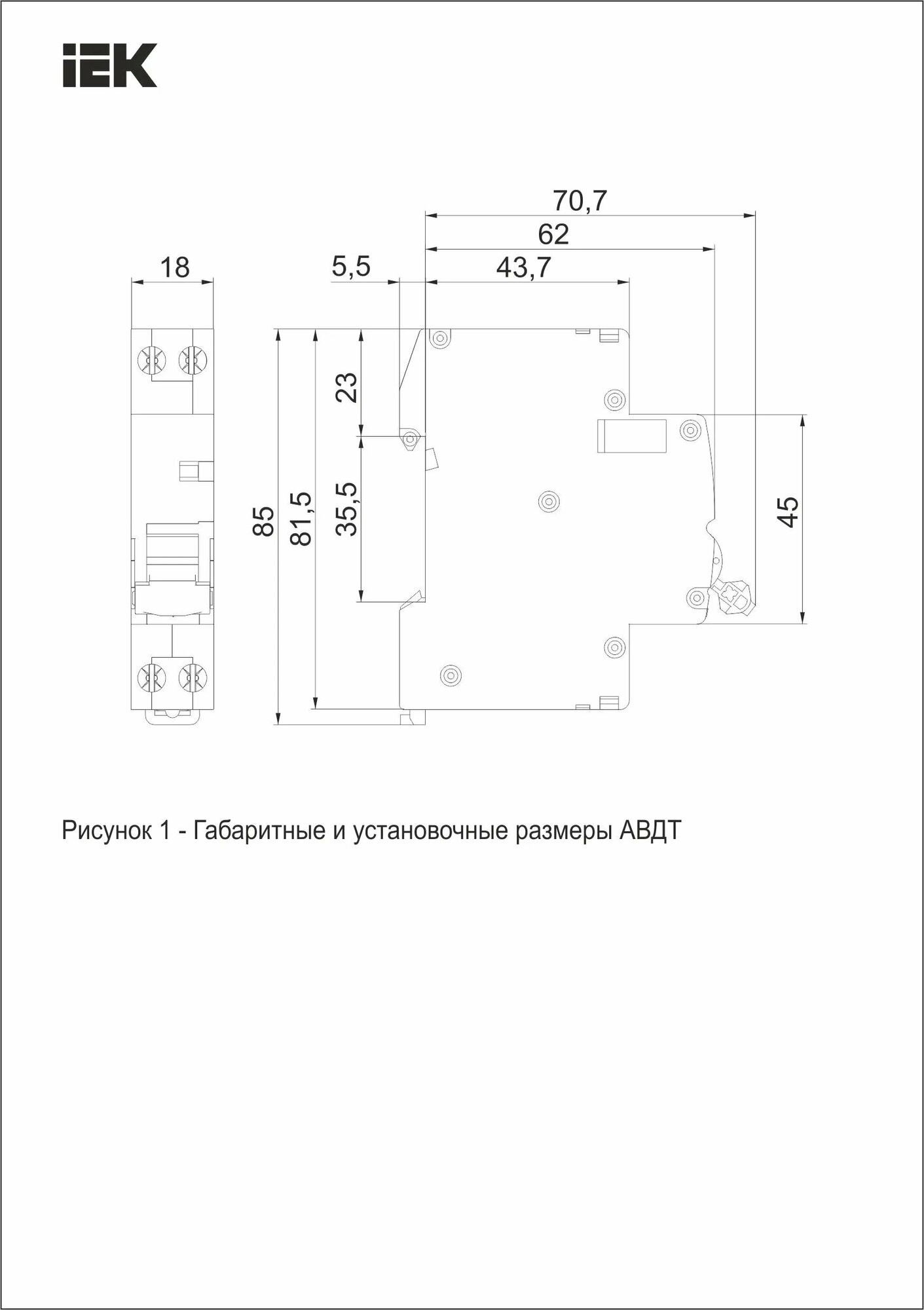 Выключатель автоматический дифференциального тока 2п (1P+N) C 16А 30мА тип A АВДТ B06S 18мм ARMAT IEK AR-B06S-1N-C16A030