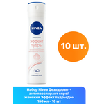 NIVEA Антиперспирант Эффект пудры, спрей - изображение