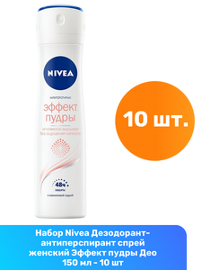 Фото NIVEA Антиперспирант Эффект пудры, спрей