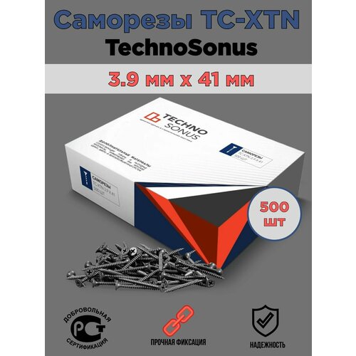 Саморезы ТС-XTN 3.9х41 (500 шт.) саморезы гм 25x3 9 мм тс xtn техносонус 500 шт