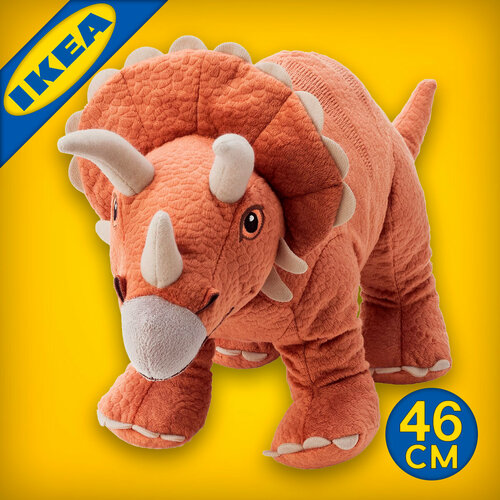 Мягкая игрушка IKEA динозавр