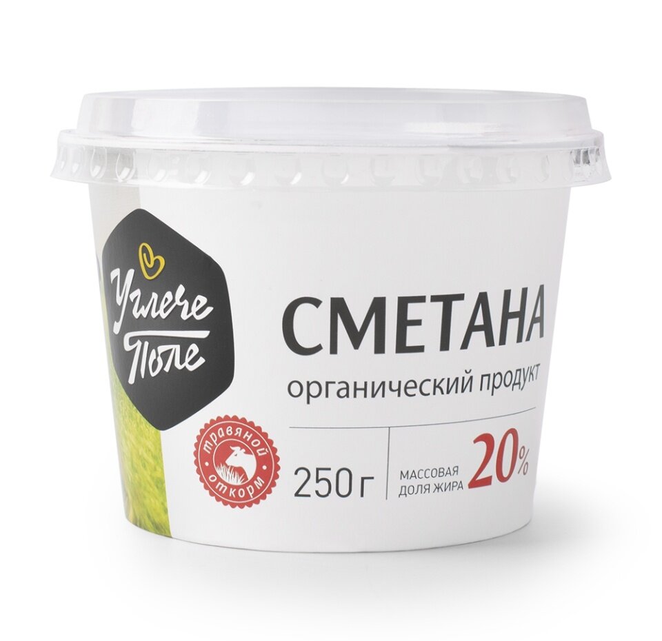 Сметана Углече Поле 20%