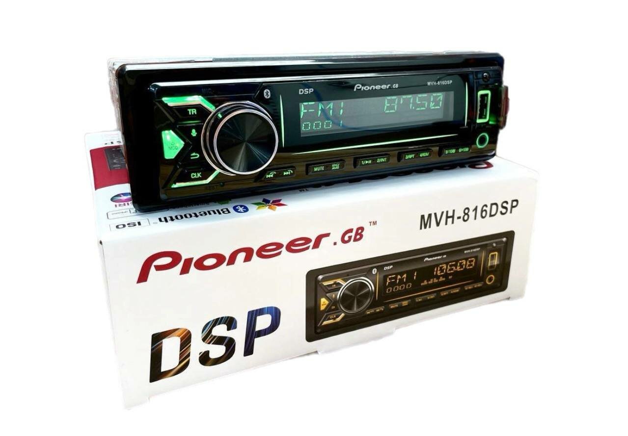 Магнитола Процессорная Pioneer GB MVH-816 DSP 55Wx4 Bluetooth AUX USB Управление с приложения 40 настроек эквалайзера