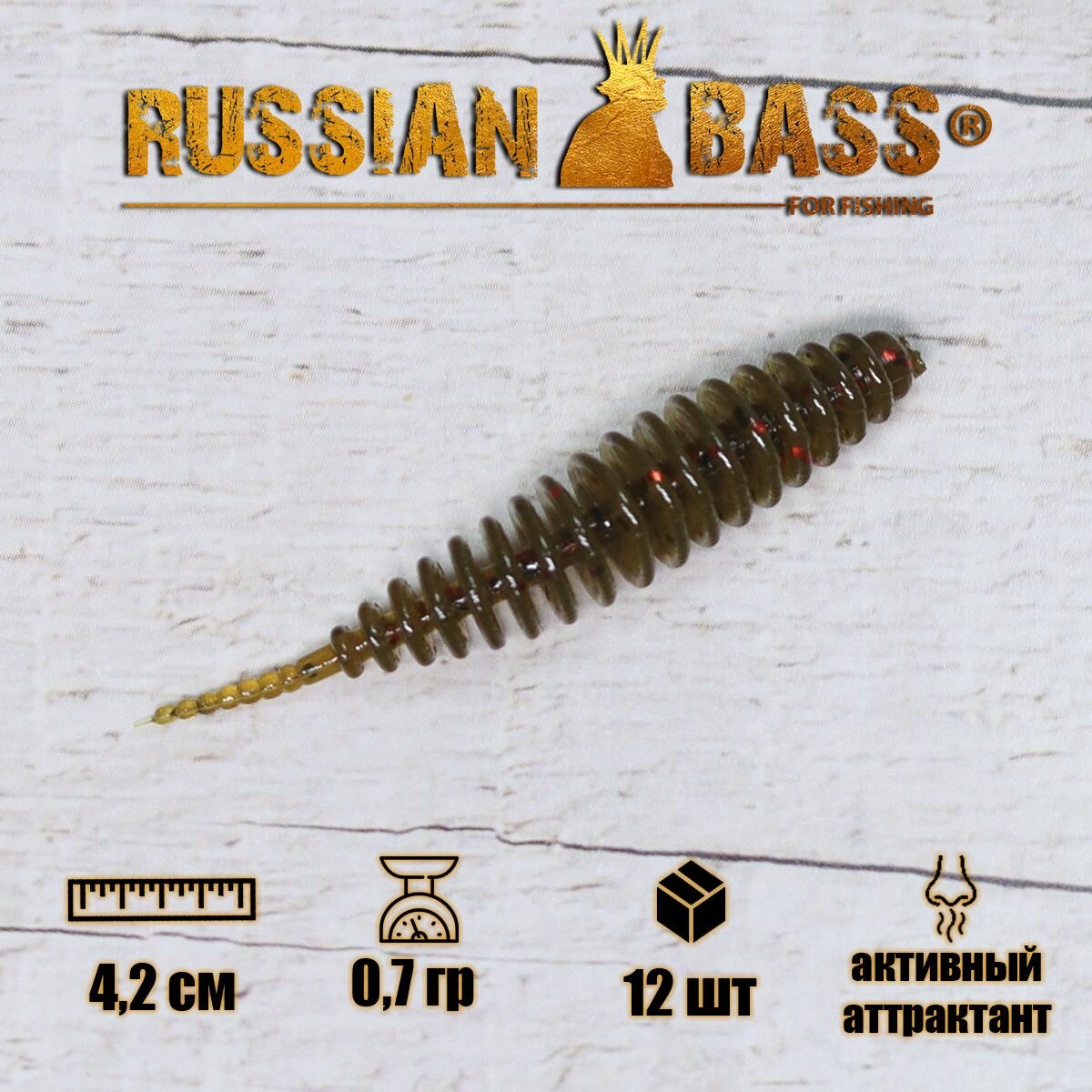 Силиконовые приманки Russian Bass - Шумный 1.6" 42мм (12шт/уп) цвет #019, активный аттрактант. Танта.