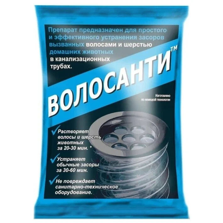 фото Пенный очиститель труб "волосанти" 50 гр