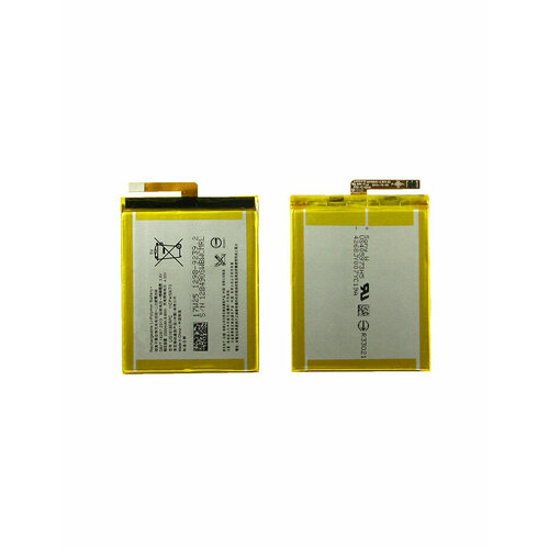 Аккумулятор для Sony Xperia E5 F3311 LIS1618ERPC батарея аккумулятор для sony f3311 xperia e5 lis1618erpc