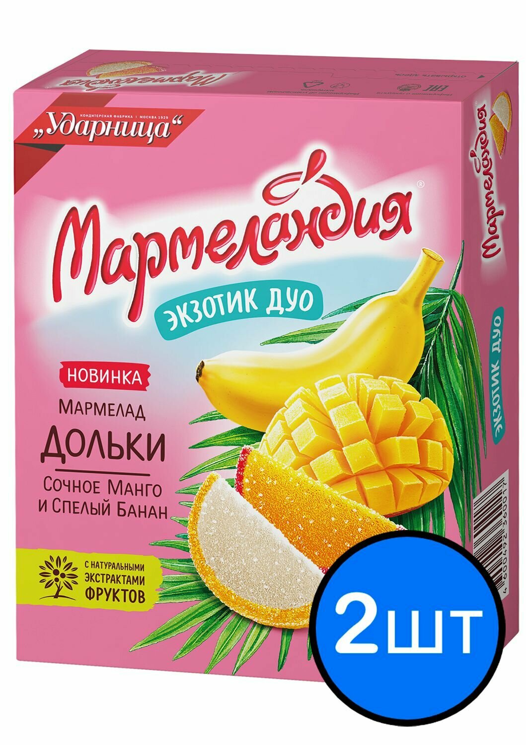 Мармелад Манго / Банан дольки "Ударница", 300г х 2шт