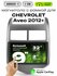 Магнитола 2din 9 для CHEVROLET Aveo выпуск 2012+