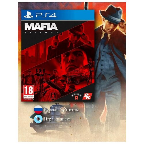 Mafia Trilogy [PS4, русские субтитры]