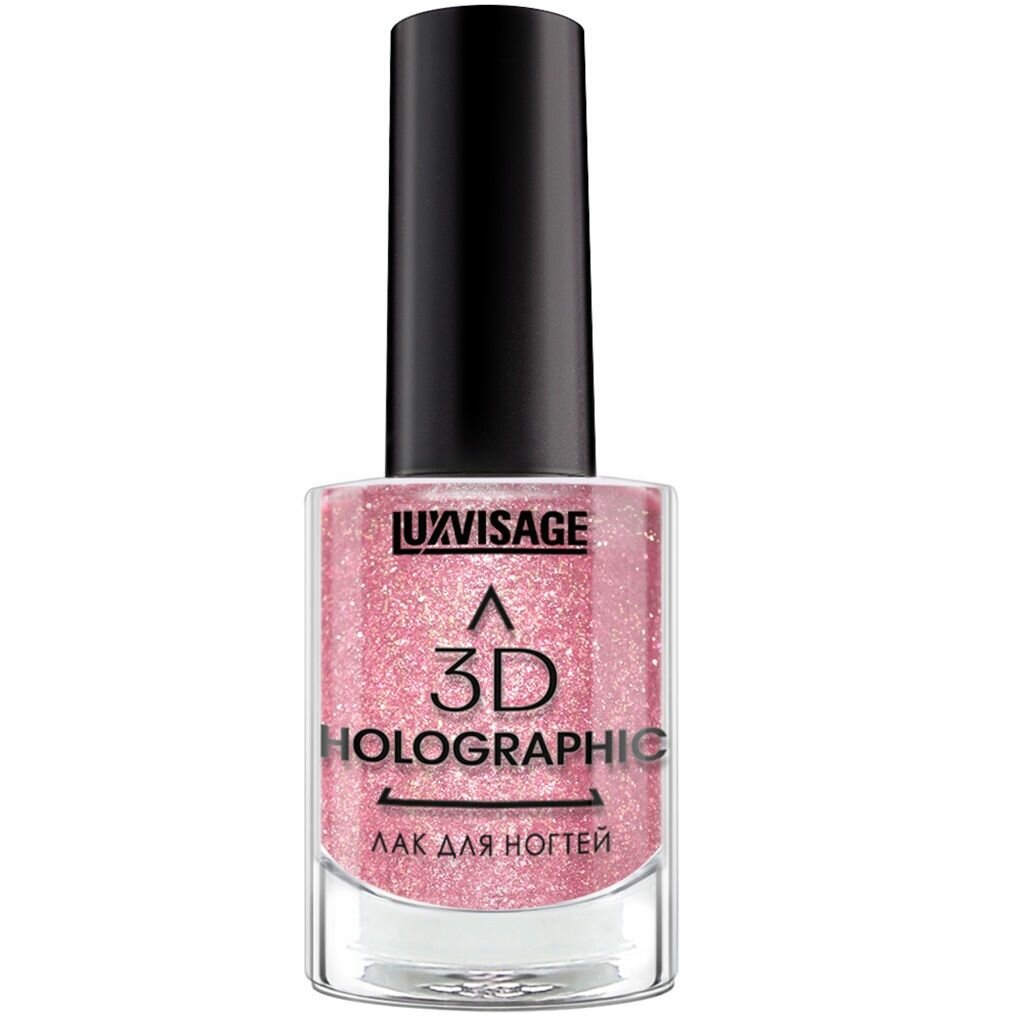 Лак для ногтей LUXVISAGE 3D Holographic 717 бежево-розовый коралл