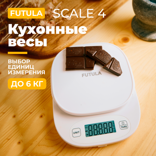 Весы кухонные Futula Kitchen Scale 4 белые электронные индикатор заряда батареи и перегрузки 1090₽