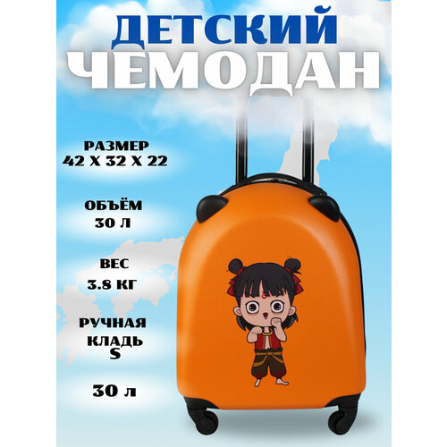 Чемодан , ручная кладь, 32х42х22 см, 3.8 кг, оранжевый с принтом