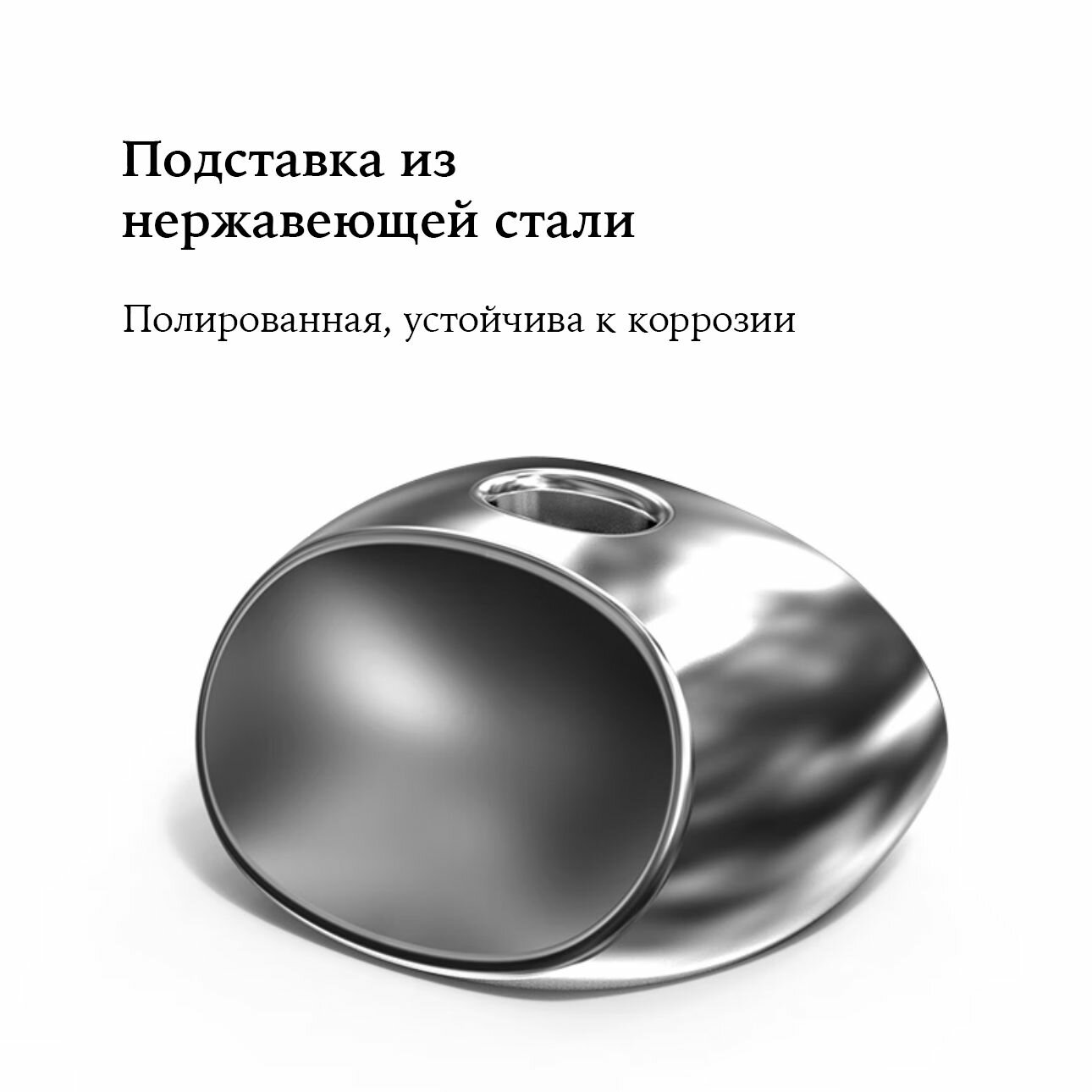 Упаковка Xiaomi Huanxing Razor с QR-кодом для сервиса Smart Home