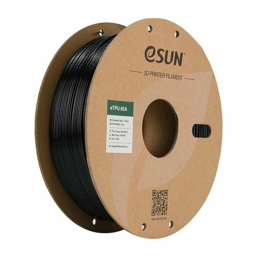 Катушка eTPU-95A пластика ESUN 1.75 мм 1кг, черная черный