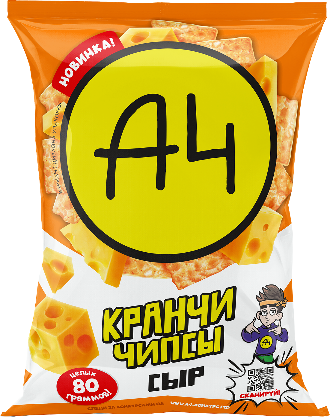 Кранчи Чипсы А4 Сыр чеддер...