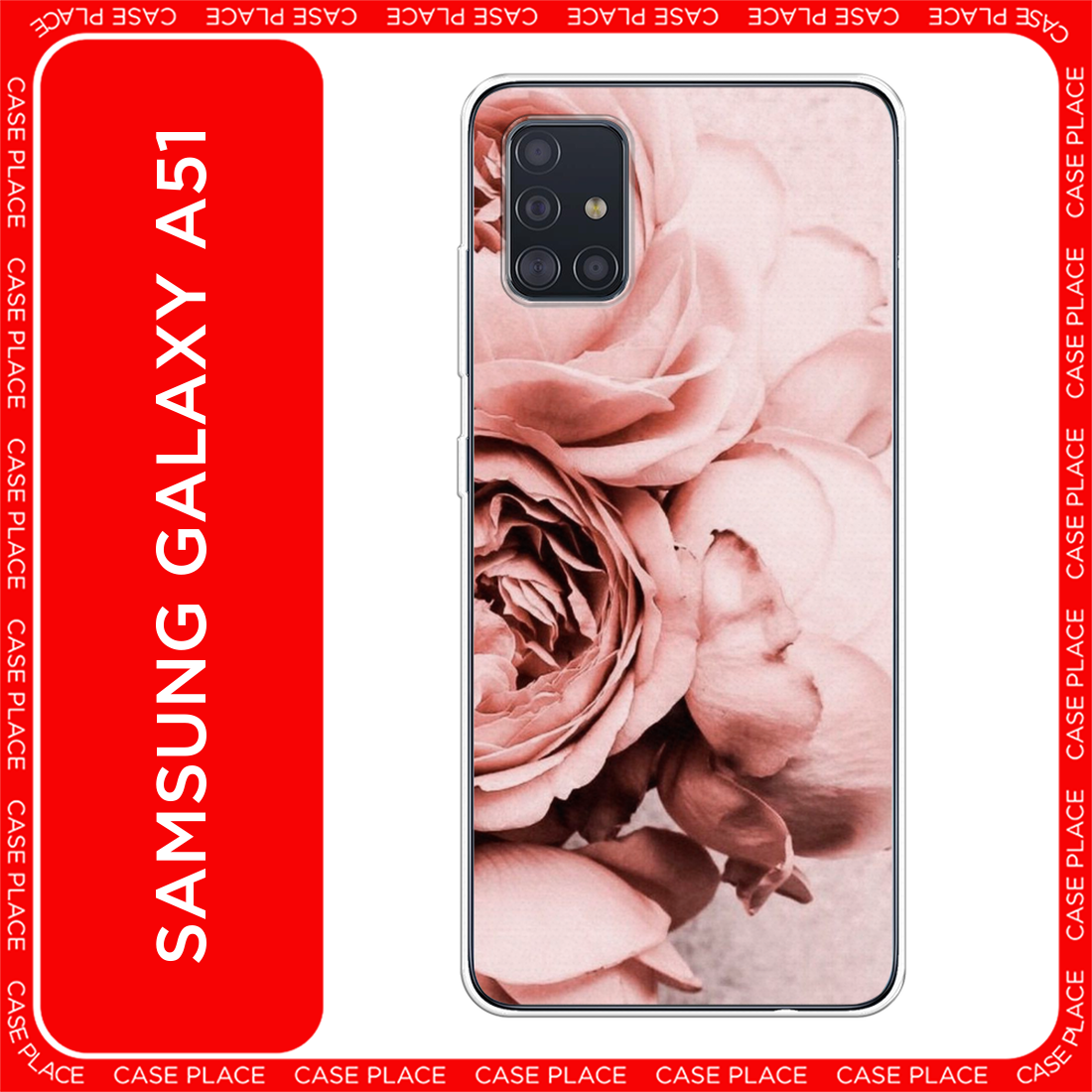 Чехол на Samsung Galaxy A51 / Самсунг Гэлакси А51 с принтом Пыльно-розовые пионы