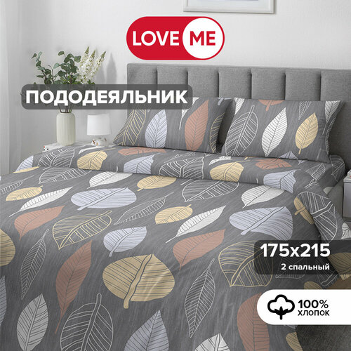 Пододеяльник 2 спальный 175х215 см LoveME, бязь, хлопок 100% оранжевый, желтый, серый, размер 2, спальный