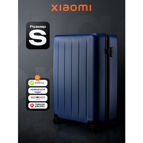фото Чемодан xiaomi, 38 л, размер s, синий