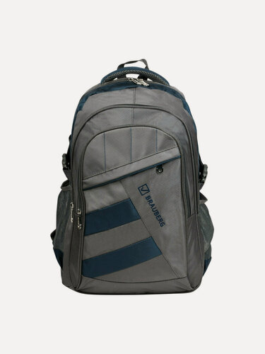 Изображение товара Рюкзак Brauberg MainStream 2, 35 л, размер 45х32х19 см, ткань, серо-синий