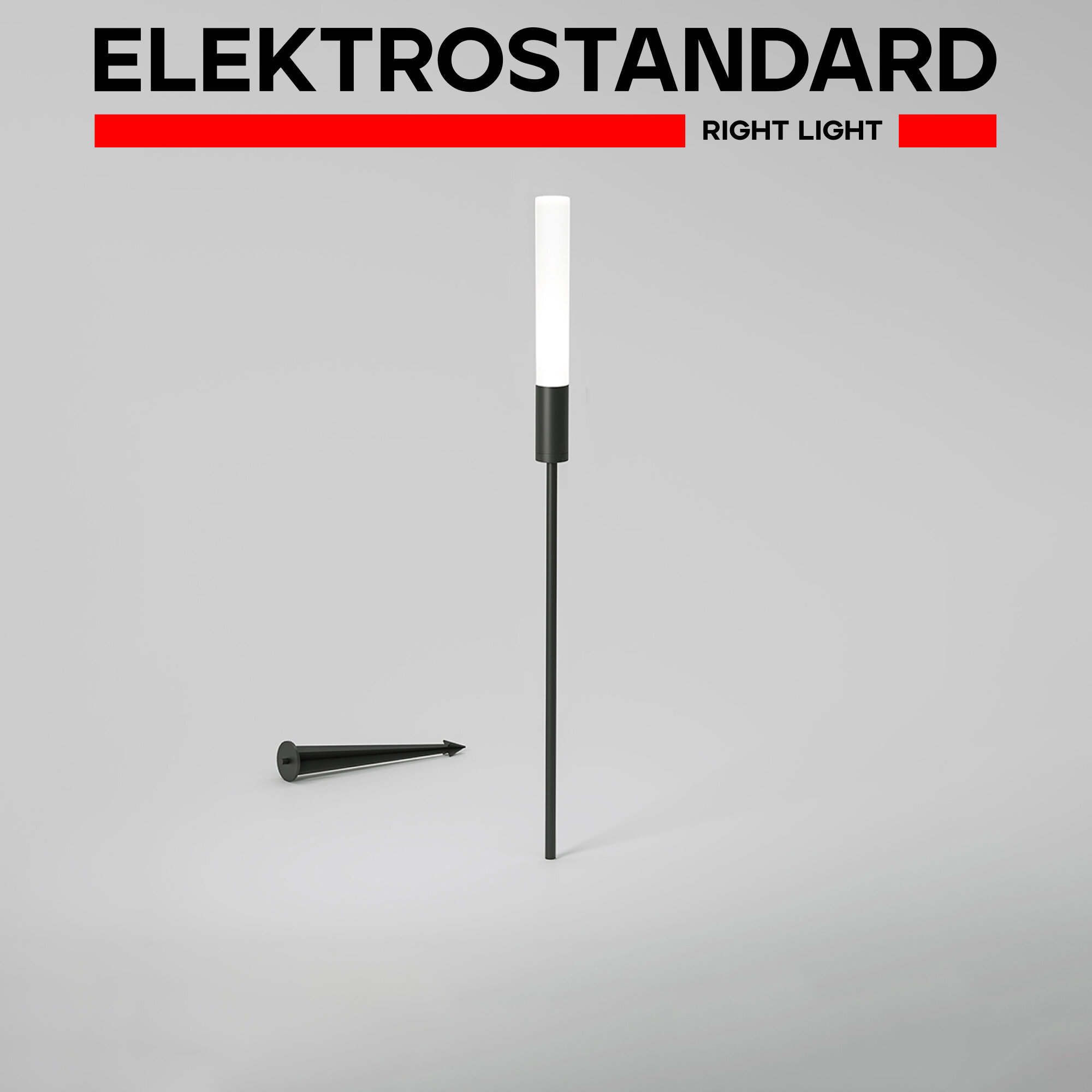 Уличный / Ландшафтный светодиодный светильник Elektrostandard Invi 35155/F 3 Вт 4000K цвет черный IP65