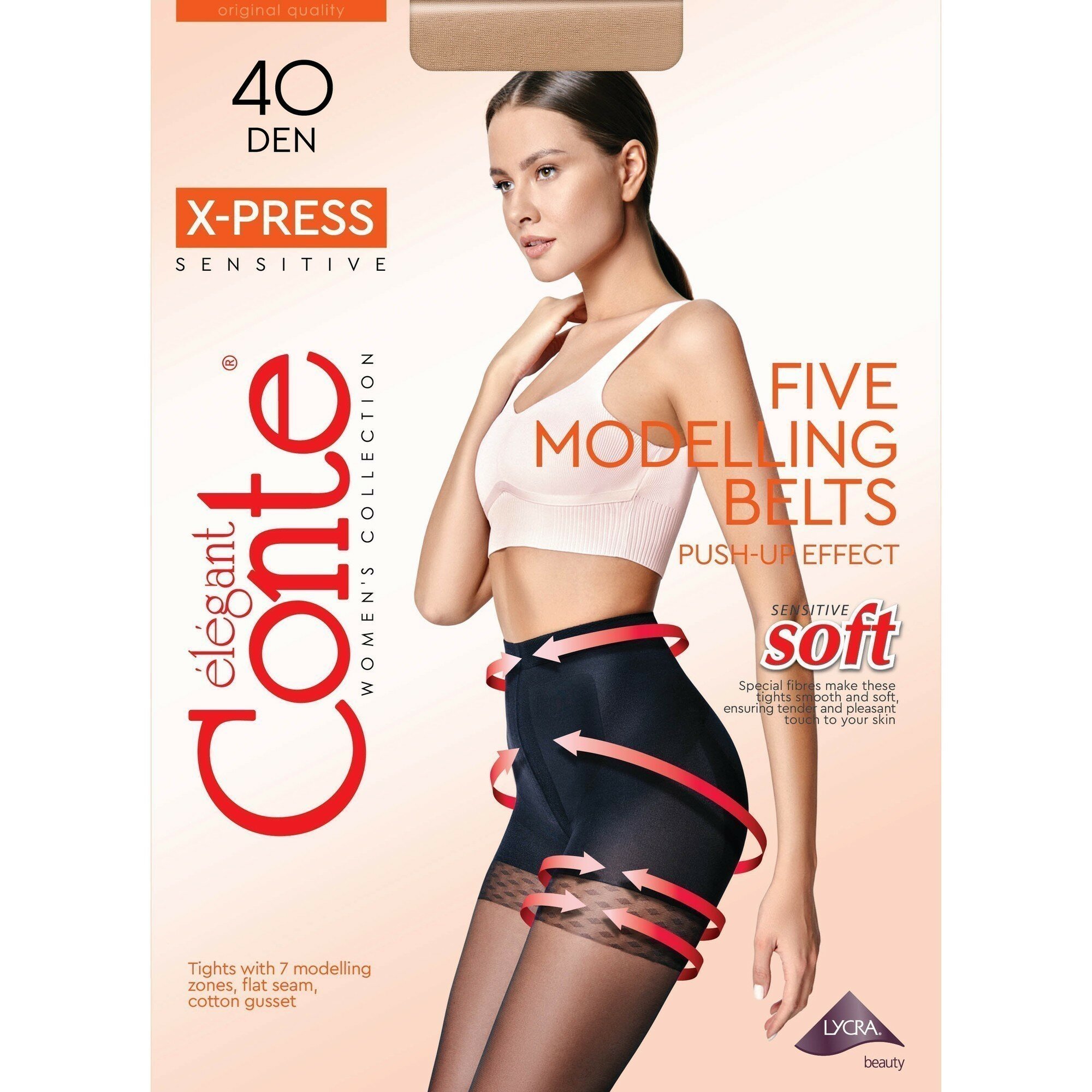 Колготки X-Press