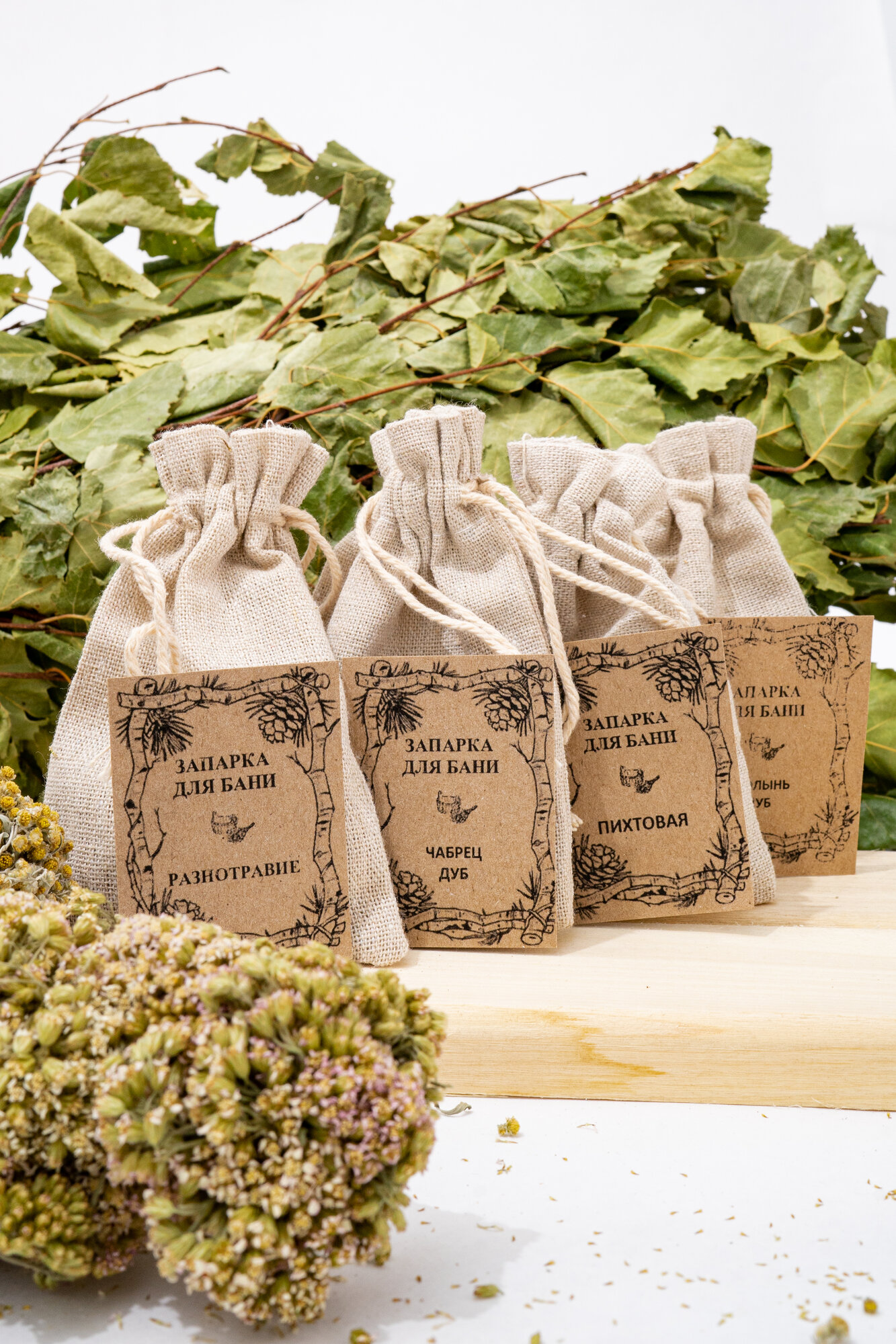 Ароматизаторы Для Бани, Сауны, Хамама Подарочный набор UralBerry, для бани и сауны, 4 запарки, чай