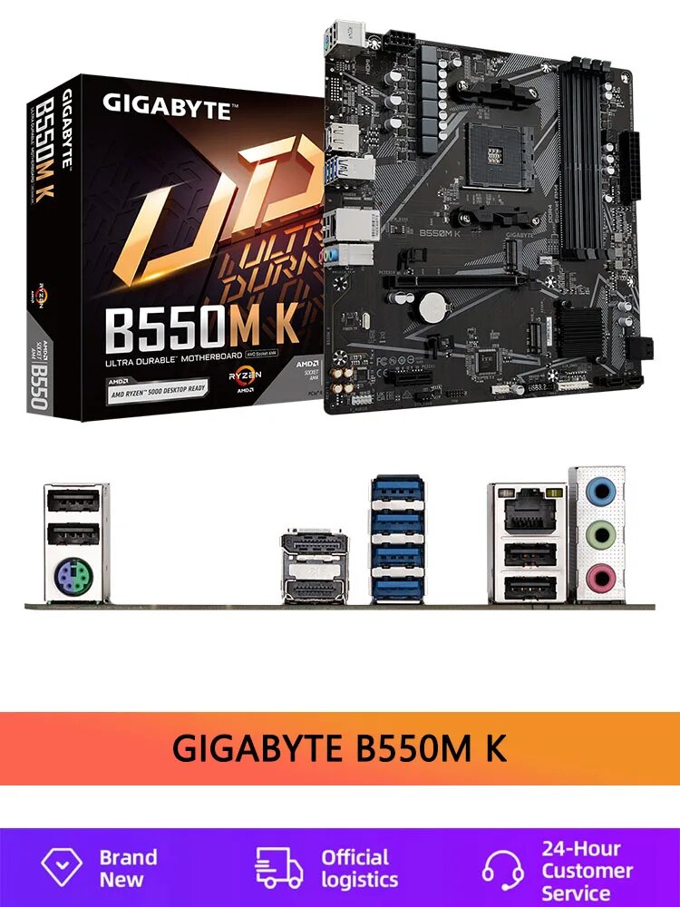 Материнская плата GIGABYTE , SocketAM4, AMD X570, ATX, Ret - фото №3