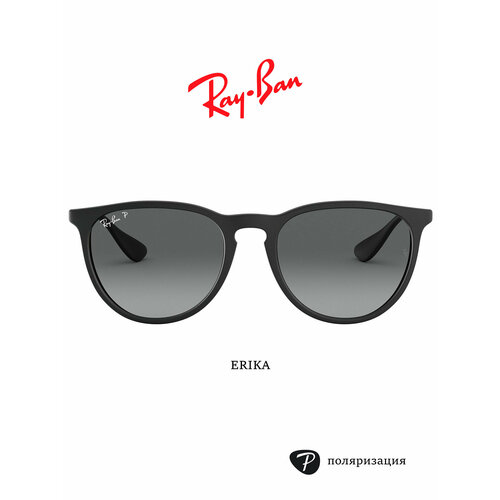 Солнцезащитные очки Ray-Ban черный 25404₽