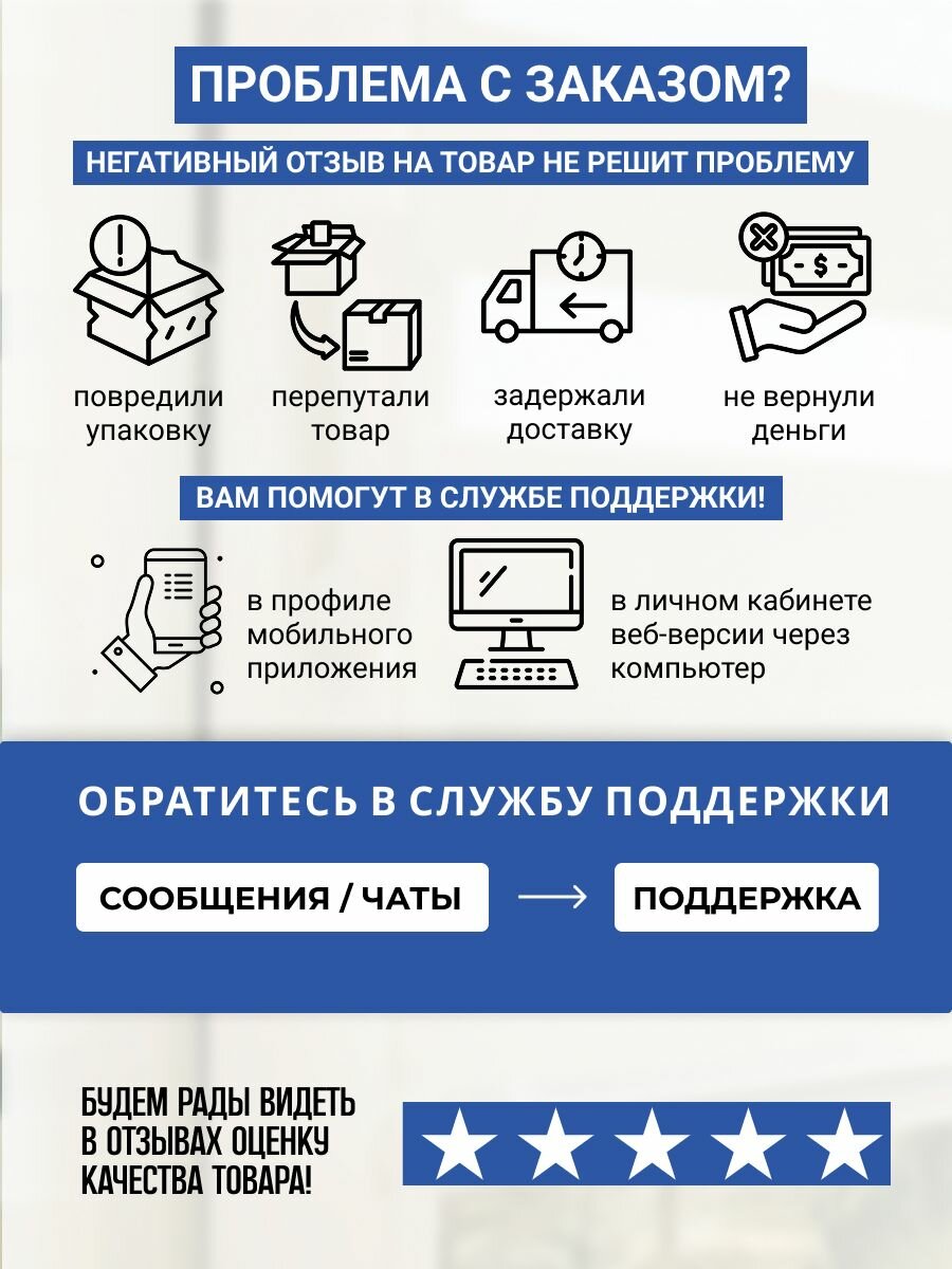 Пленка оконная статическая 90/150 S9001 Delfa - фото №7