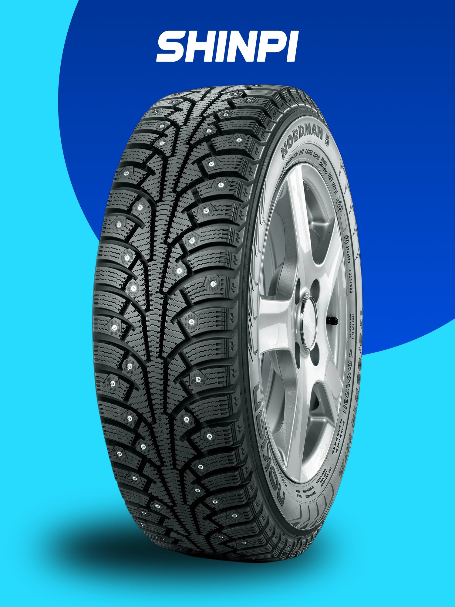 Ikon Tyres Nordman 5 185/65 R15 92T зимние автомобильные шины