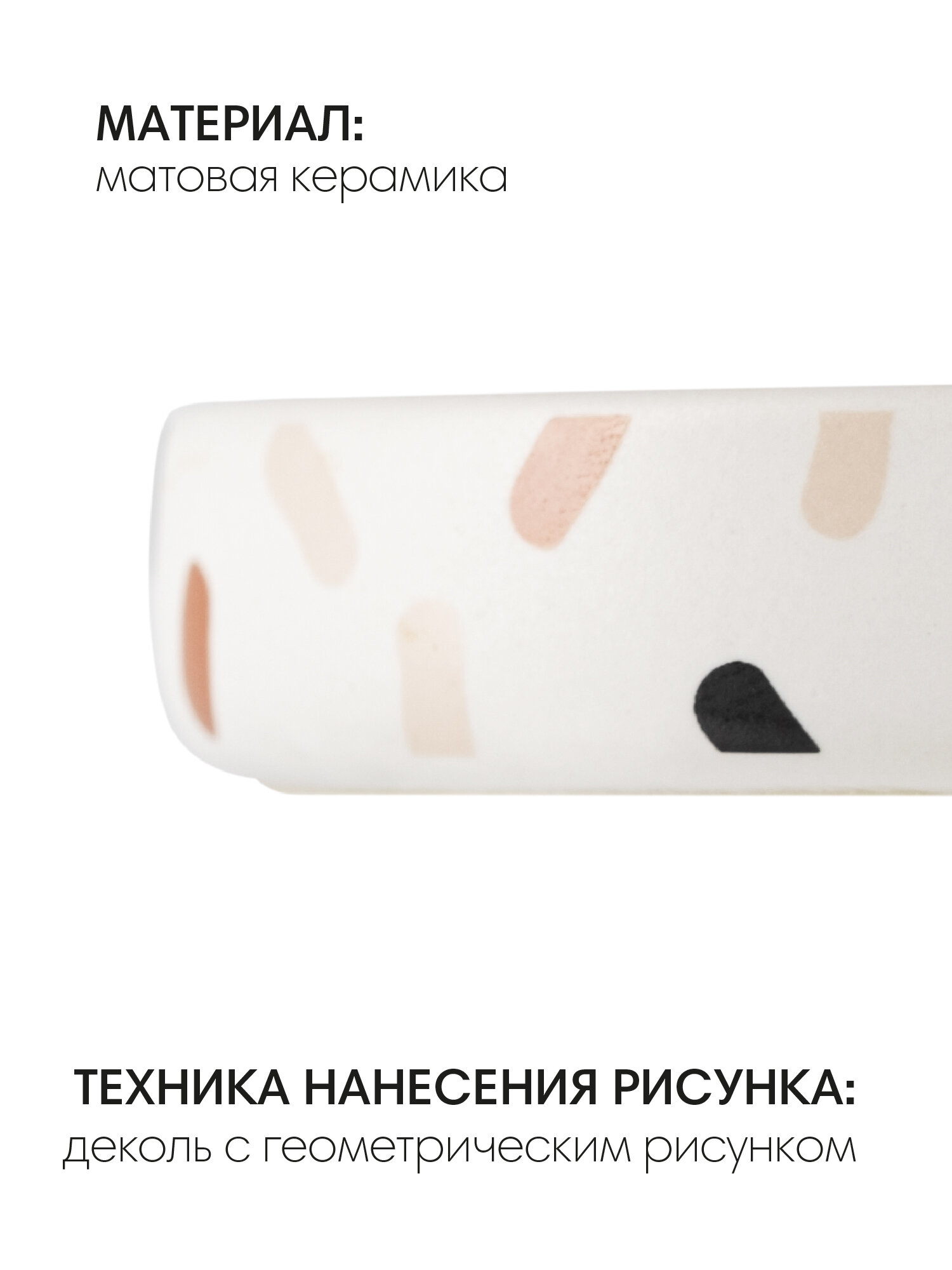 Мыльница Moroshka Reflection, керамика, белая, сливная, овальная, 8.5x12x1.7см — фото 1