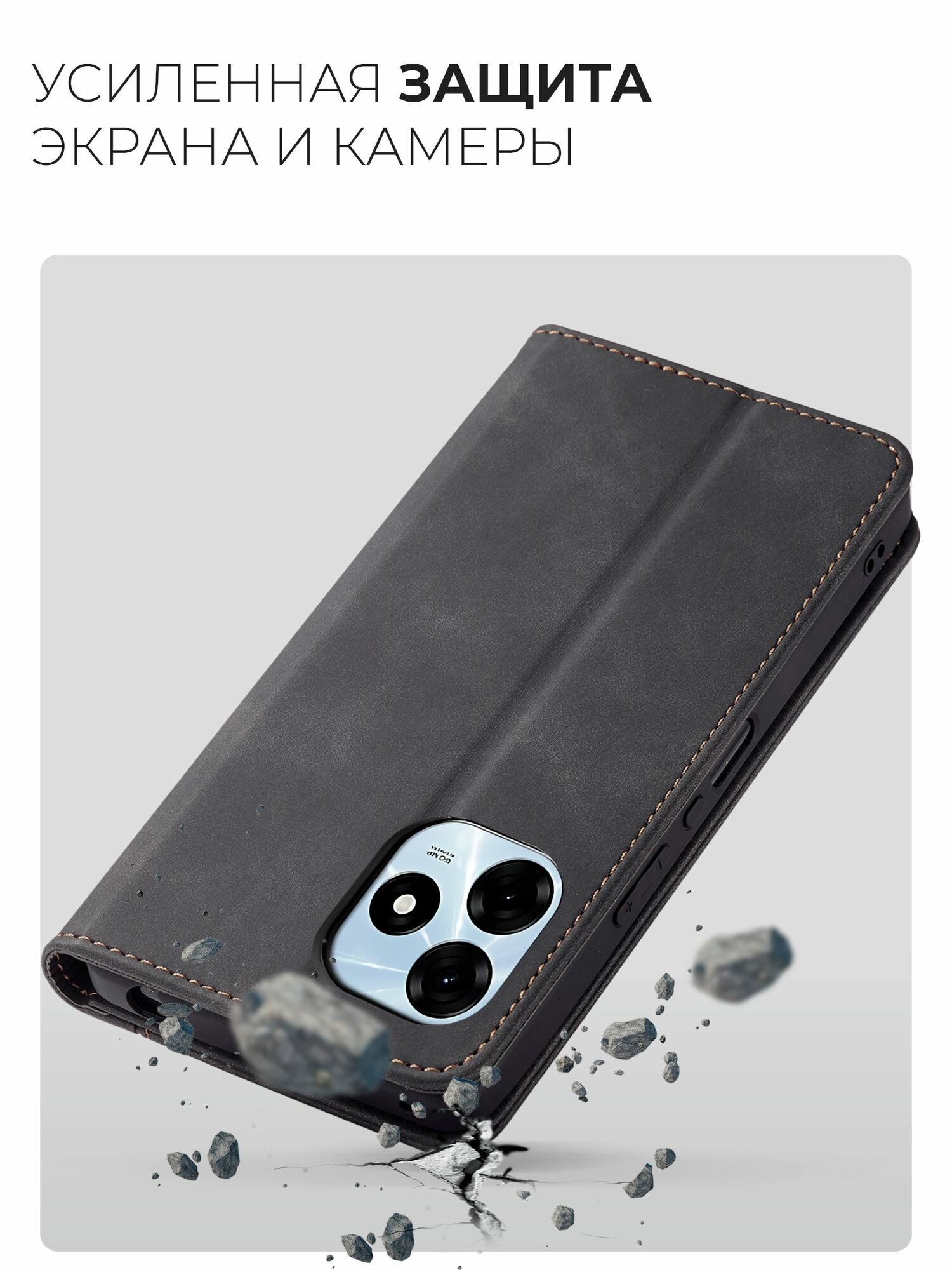 Чехол на tecno spark 10 / 10c экокожа, пластик противоударный, защита камеры, защита от царапин и пыли — фото 1