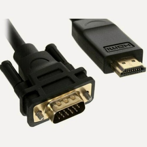 Изображение товара Кабель Ugreen MM101 HDMI - VGA, 1.5м, черный(30449)