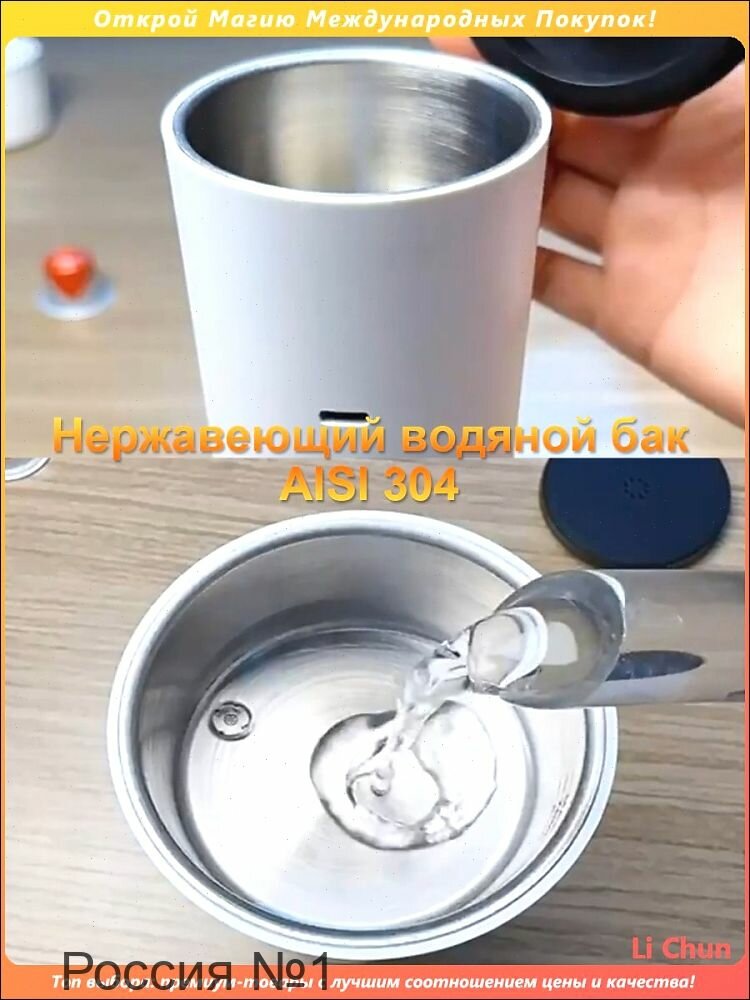 Изображение Xiaomi Кофеварка комбинированная XYD003, серебристый