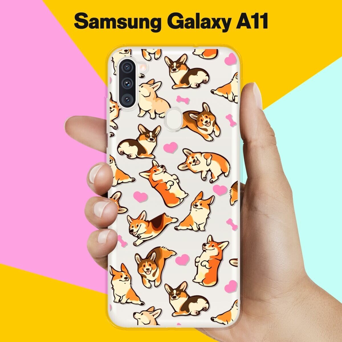 Силиконовый чехол на Samsung Galaxy A11 Узор из корги с сердцами / для Самсунг Галакси А11