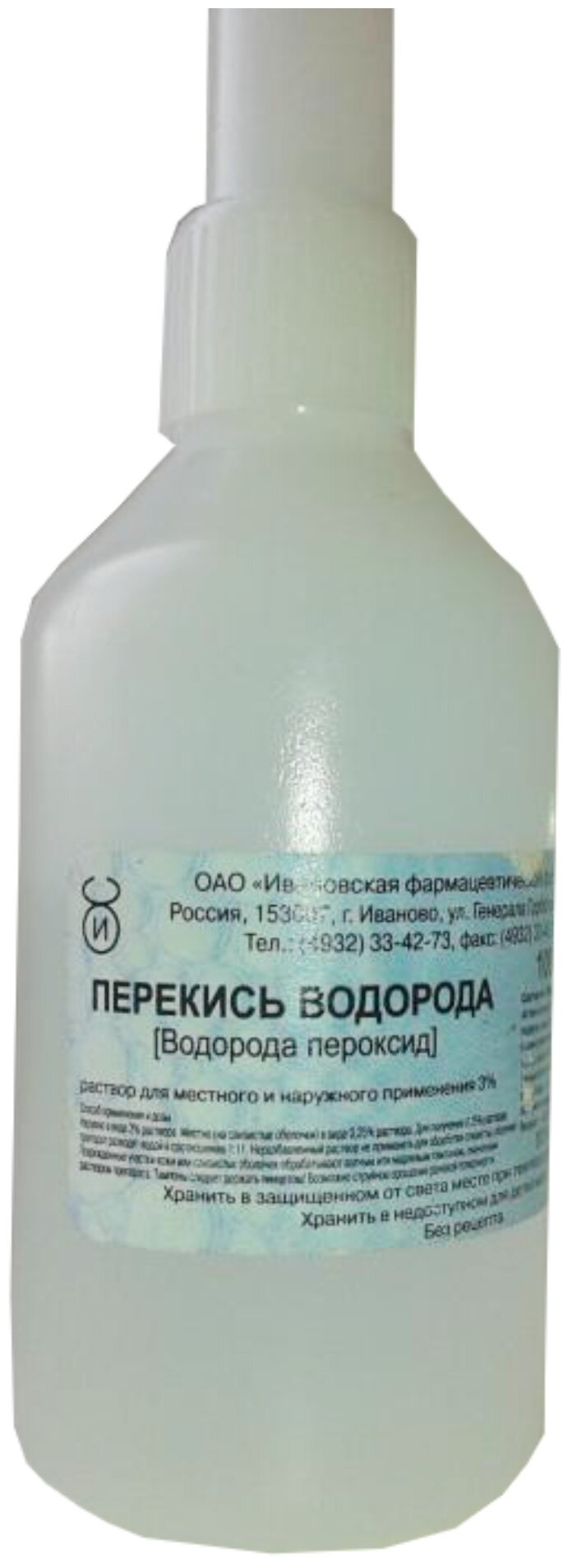 Перекись водорода р-р д/мест. и нар. прим. фл., 3%, 100 мл, 1 шт.