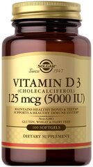 Капсулы SOLGAR Vitamin D3 (Cholecalciferol) 5000 МЕ, 100 шт.