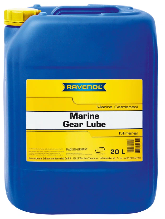 Трансмиссионное масло RAVENOL Marine Gear Lube (20л) new
