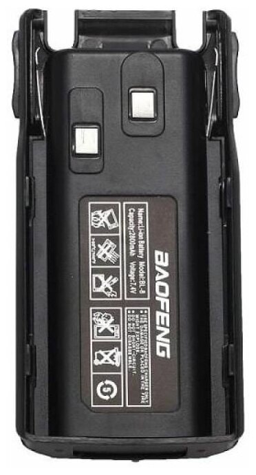 Аккумулятор Baofeng для UV-82 2800 мАч черный