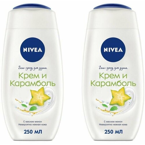 Гель-уход для душа NIVEA Крем и Карамболь увлажняющий с алоэ вера и ароматом тропических фруктов, 250 мл.тропические фрукты, 250 мл, 2 шт. гель уход для душа увлажняющий с алоэ вера и ароматом тропических фруктов nivea крем и карамболь 250 мл