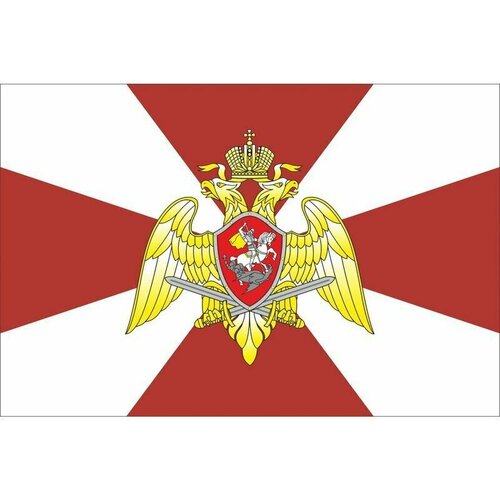 Флаг войск Росгвардии. Размер 135x90 см.
