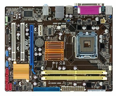 Материнская плата ASUS P5KPL-AM EPU