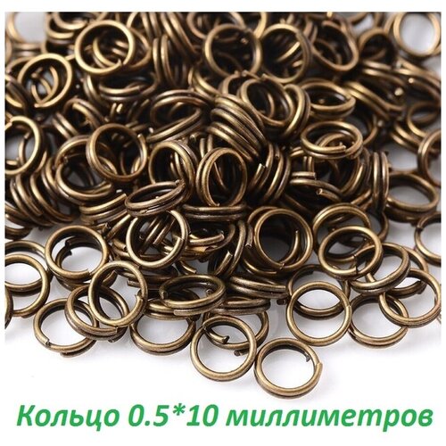 Соединительные колечки 10 мм пружинные
