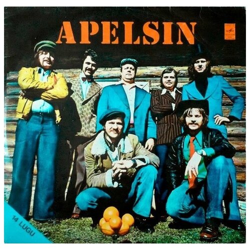Apelsin - Apelsin / Винтажная виниловая пластинка / LP / Винил apelsin ансамбль апельсин винтажная виниловая пластинка lp винил