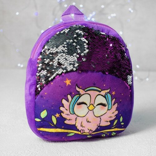 Рюкзак детский для девочки Совёнок 23х28 см 668₽