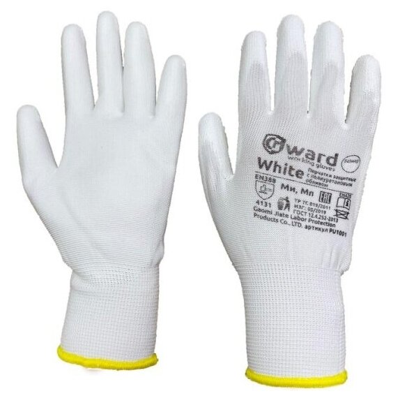 Перчатки рабочие с полиуретановым покрытием, размер 9 - фотография № 2